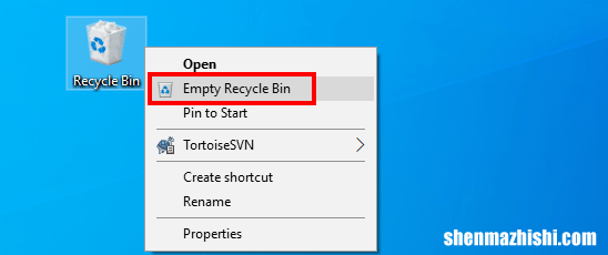 从Windows10笔记本电脑中删除垃圾文件的6种方法