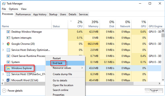 如何强制删除Windows10无法删除的文件