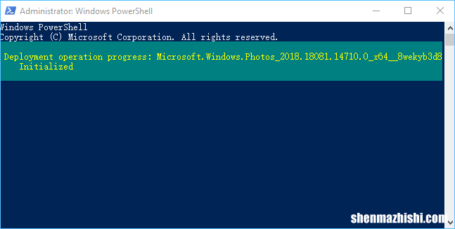 从Windows10中删除/卸载照片应用程序的2种方法