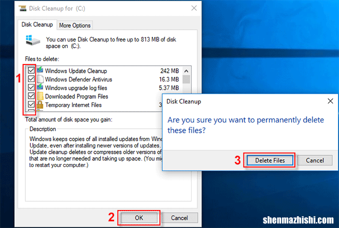 如何在Windows10中清理我的C驱动器而不格式化