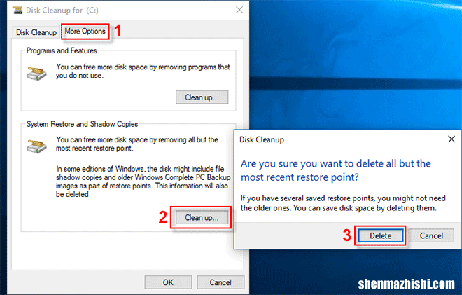如何在Windows10中清理我的C驱动器而不格式化