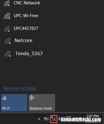 如何在Windows10笔记本电脑上连接WiFi网络