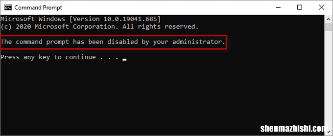 win10自动关机的原因和解决方法