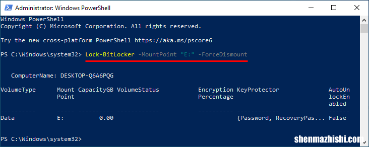 无需重新启动Win10即可锁定BitLocker驱动器的5种方法