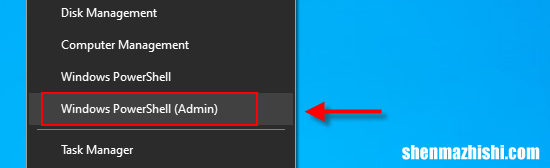 无需重新启动Win10即可锁定BitLocker驱动器的5种方法