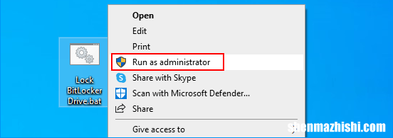 无需重新启动Win10即可锁定BitLocker驱动器的5种方法