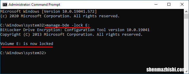 无需重新启动Win10即可锁定BitLocker驱动器的5种方法