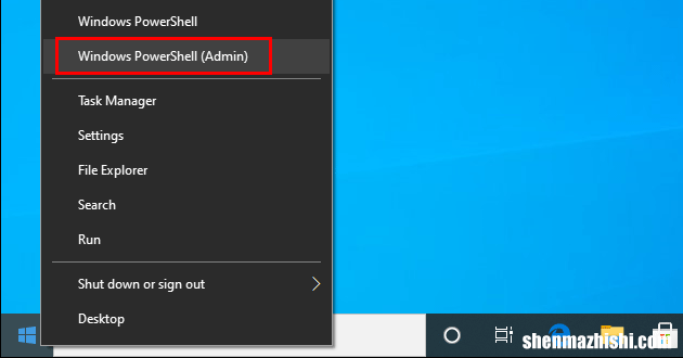 如何在Windows10中关闭或禁用BitLocker加密