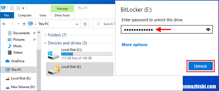 在Windows10中解锁BitLocker加密驱动器的5种方法