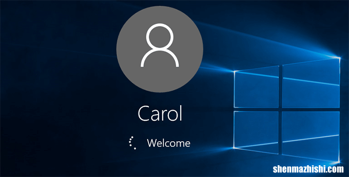 如何在没有密码的情况下退出Windows10安全模式
