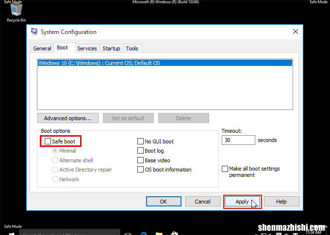 如何在没有密码的情况下退出Windows10安全模式
