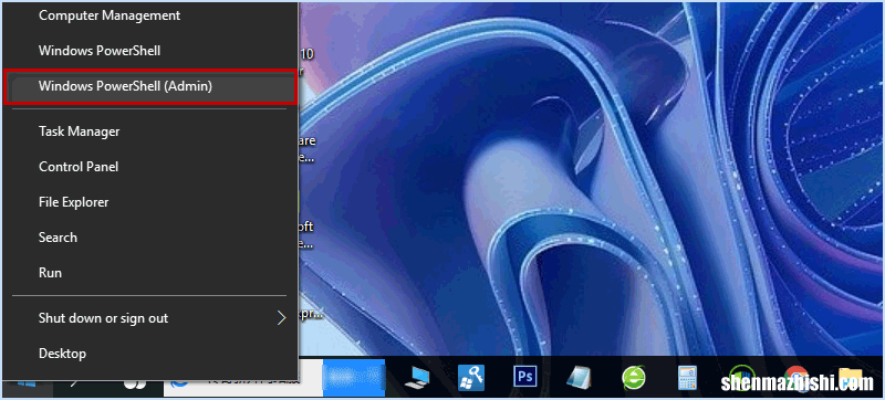 如何使用CMD在Windows10中查找并删除重复文件