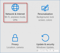 如何将Windows10网络类型更改为专用或公共