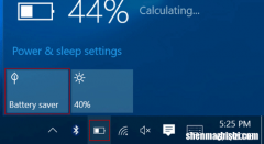 如何在Windows10中打开/关闭和配置省电模式
