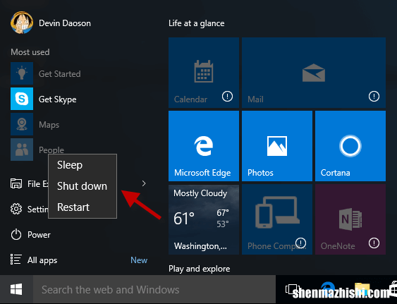 如何解决win10的开始菜单中没有关机和重启选项