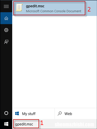 如何解决win10的开始菜单中没有关机和重启选项