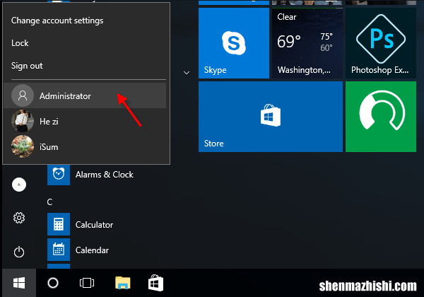 修复：为了保护您在Windows10中的安全，此应用程序已被阻止