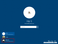 修复：开始菜单中缺少Windows PowerShell