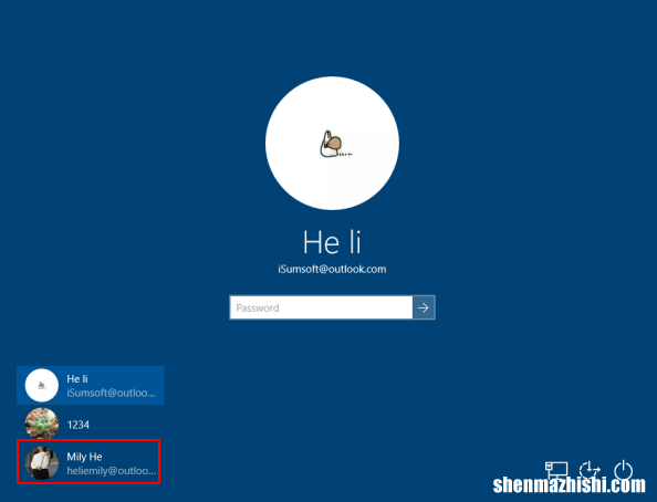 修复：开始菜单中缺少Windows PowerShell