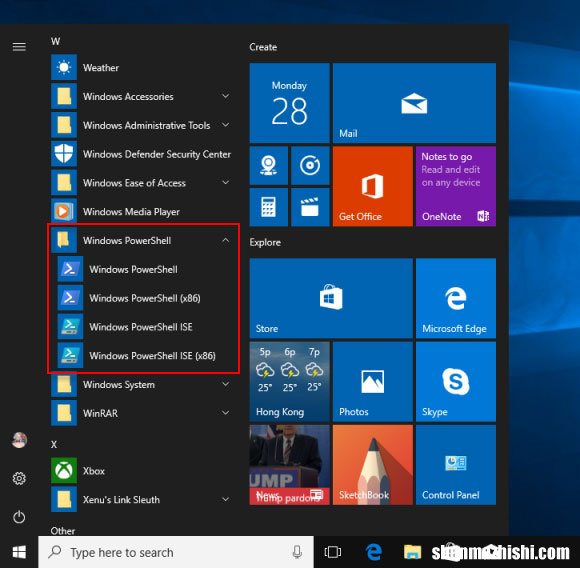 修复：开始菜单中缺少Windows PowerShell