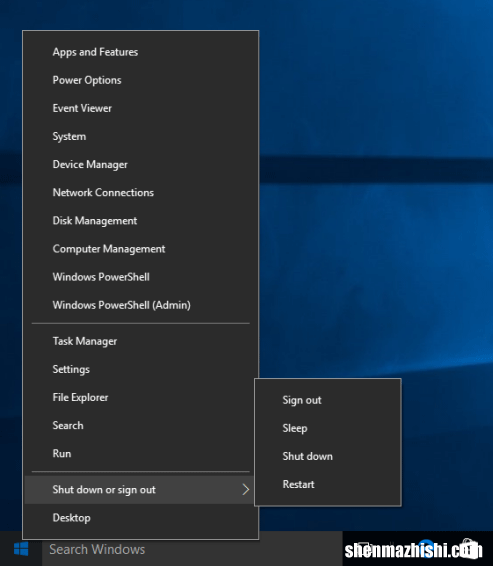 修复：无法在Windows10中打开WinX菜单