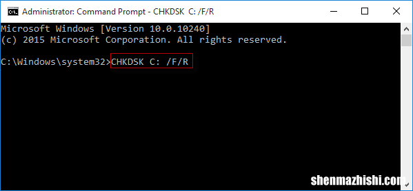 Win10检查和修复硬盘错误的5个快速提示