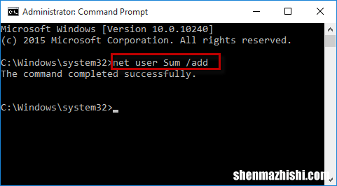无法在Windows10上的电脑设置中添加新用户