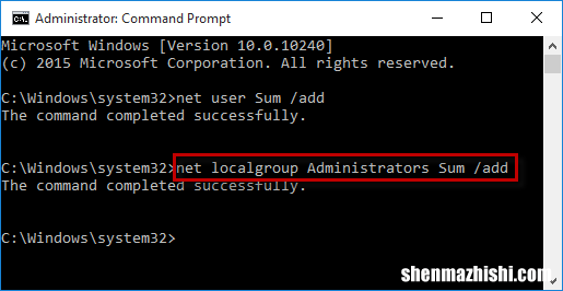 无法在Windows10上的电脑设置中添加新用户