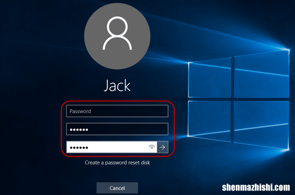 Win10电脑提示密码过期怎么办？教你一招