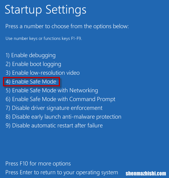 修复：Windows10 UAC中“是”按钮丢失或变灰