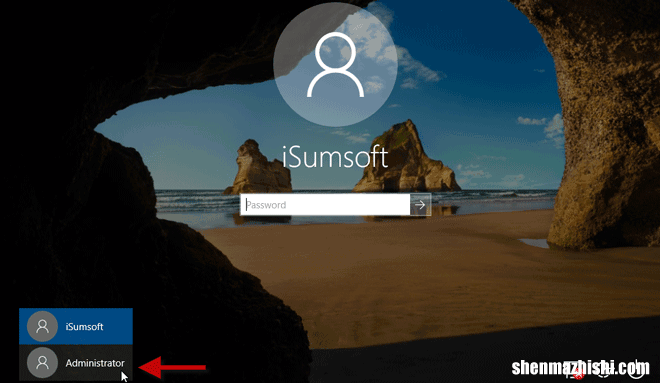 修复：Windows10 UAC中“是”按钮丢失或变灰