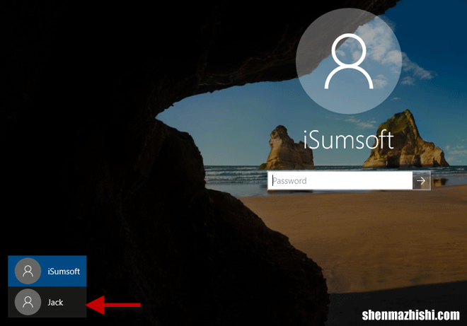 修复：Windows10 UAC中“是”按钮丢失或变灰