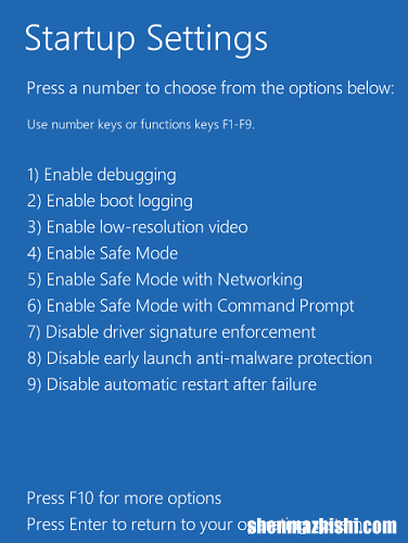 已修复：Windows10密码框未显示在登录屏幕上