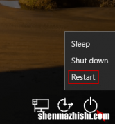 已修复：Windows10密码框未显示在登录屏幕上