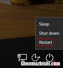 已修复：Windows10密码框未显示在登录屏幕上