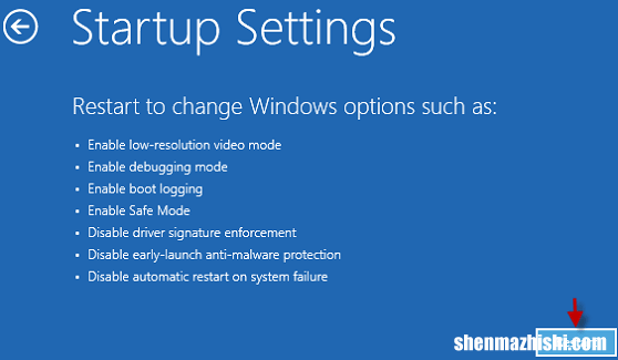 已修复：Windows10密码框未显示在登录屏幕上