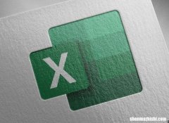 附示例 如何修复Excel中的#Name错误