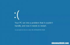 如何修复Windows11、10、8、7和Vista中的Hal.dll错误