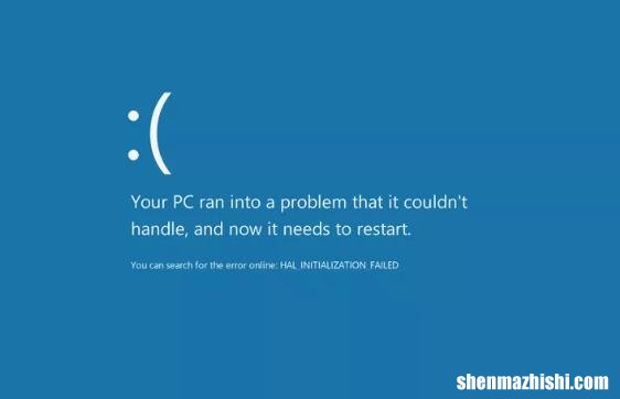 如何修复Windows11、10、8、7和Vista中的Hal.dll错误