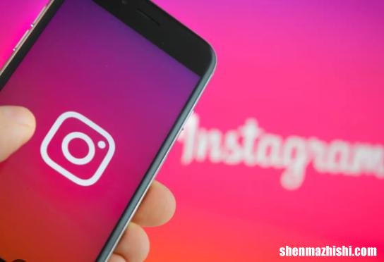 Instagram运行出错的原因和解决方法