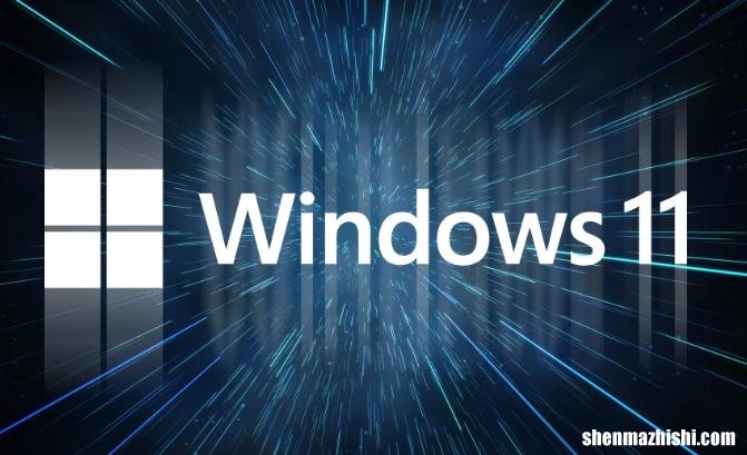 Windows10上没有声音？这是修复方法