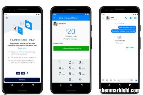 如何避免和修复Facebook Pay无法使用的问题？