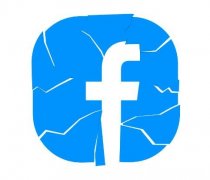 Facebook崩溃闪退怎么办？教你几招解决