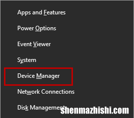 win10设备管理器找不到蓝牙的原因和解决方案