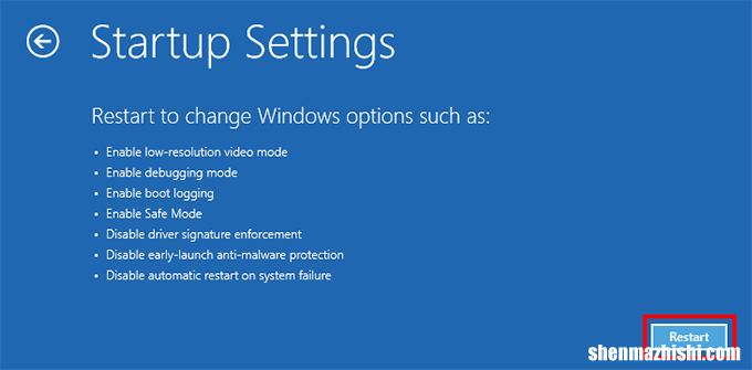 Windows10安全模式不接受我的密码，该怎么办