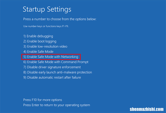 Windows10安全模式不接受我的密码，该怎么办