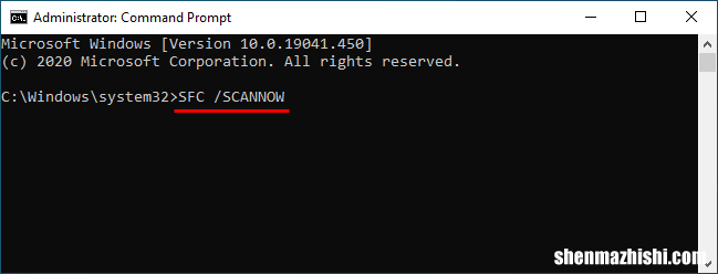 Services.msc在Windows10中无法打开，修复方法