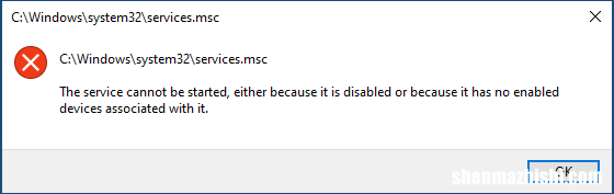 Services.msc在Windows10中无法打开，修复方法