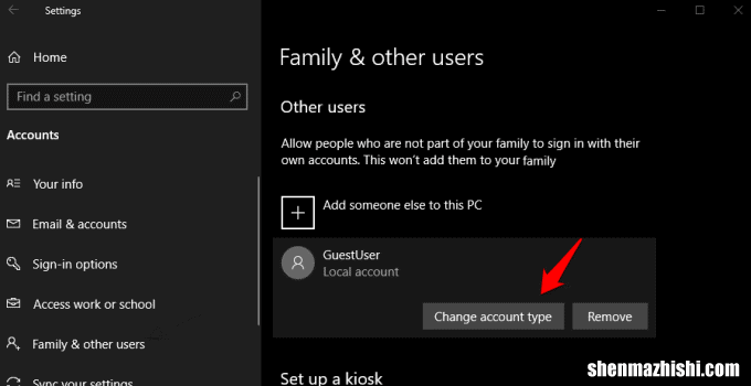 电脑Windows10屏幕闪烁，5种修复方法