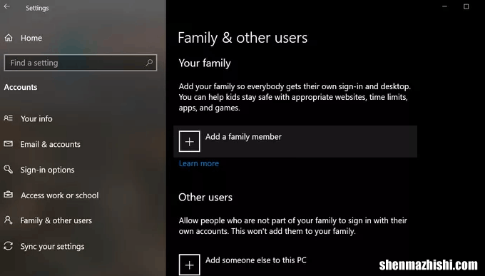 电脑Windows10屏幕闪烁，5种修复方法